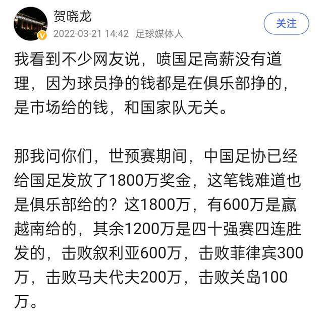 第34分钟，利物浦前场任意球机会，埃利奥特直接轰门，这球偏出近门柱。